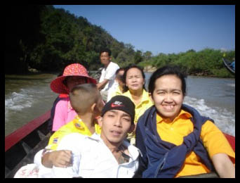ทัวร์ปางอุ๋ง